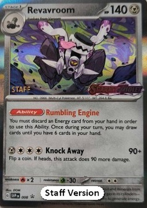 Pokemon Revavroom  (SVP 008)