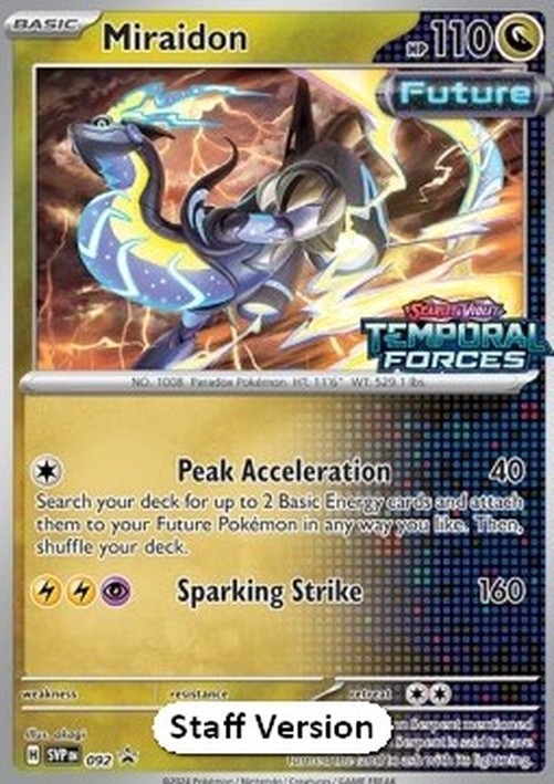 Pokemon Miraidon  (SVP 092)
