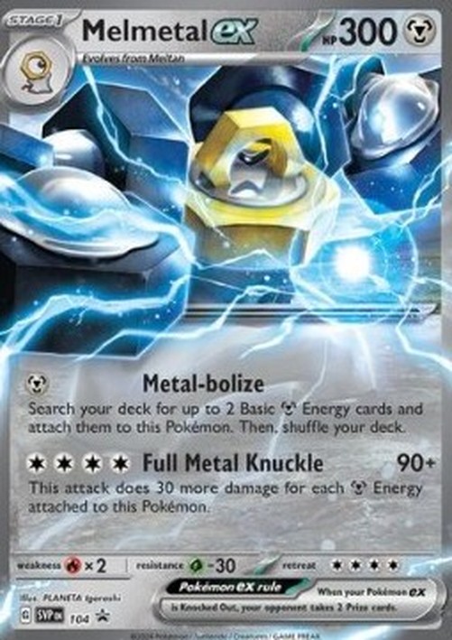Pokemon Melmetal ex  (SVP 104)