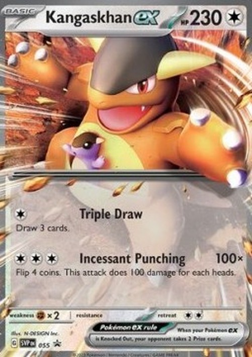 Pokemon Kangaskhan ex (SVP 055)