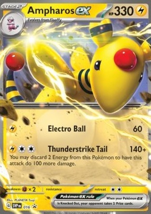 Pokemon Ampharos ex (SVP 016)