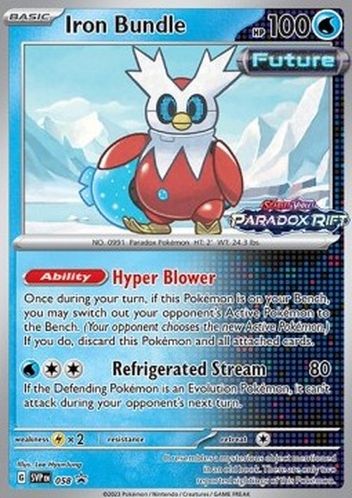Pokemon Iron Bundle  (SVP 058)