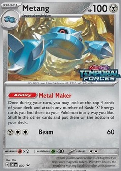 Pokemon Metang  (SVP 090)