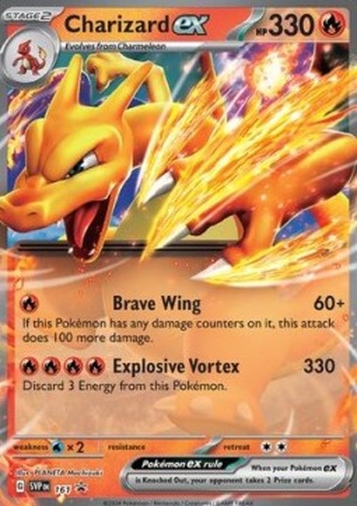 Pokemon Charizard ex (SVP 161)