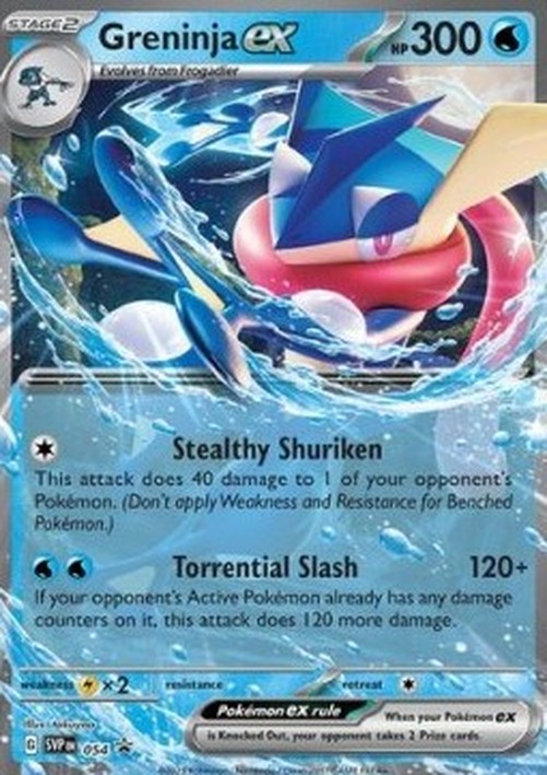 Pokemon Greninja ex (SVP 054)