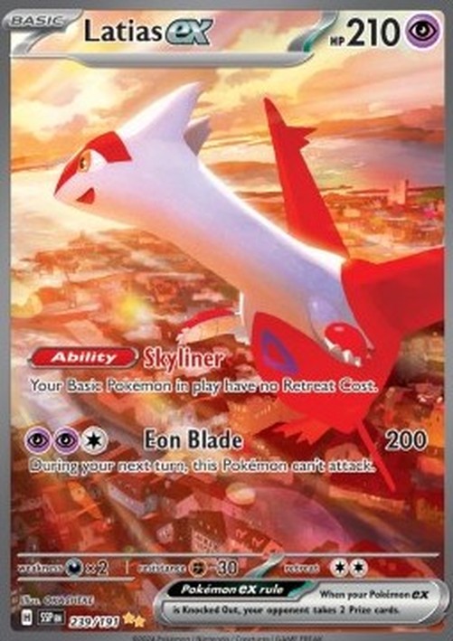 Pokemon Latias ex  (SSP 239)