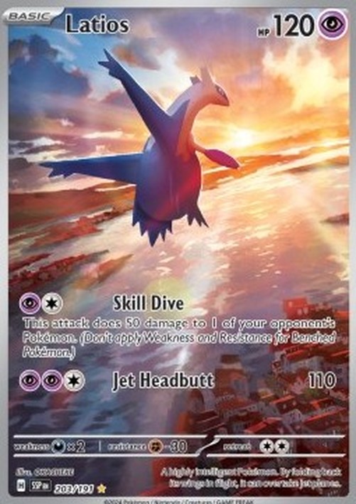 Pokemon Latios (SSP 203)