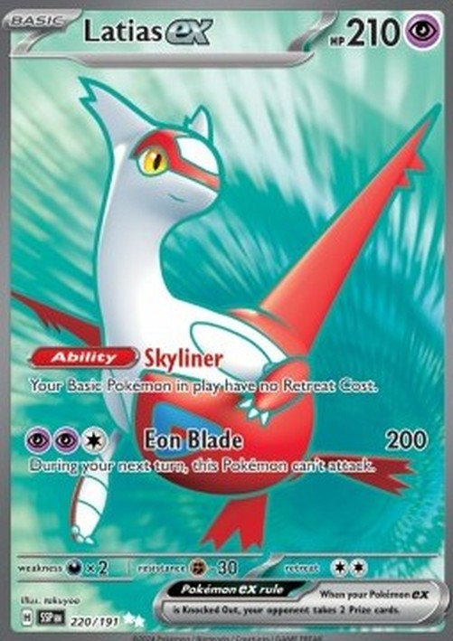 Pokemon Latias ex (SSP 220)