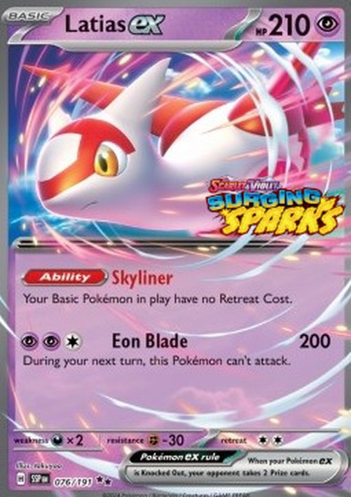 Pokemon Latias ex  (SSP 076)