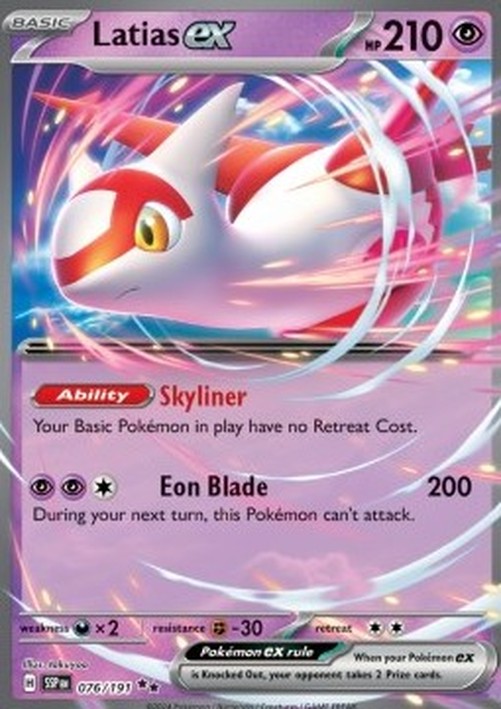 Pokemon Latias ex  (SSP 076)
