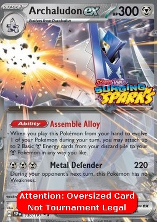 Pokemon Archaludon ex (SSP 130)