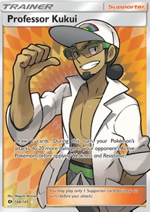 Pokemon Professor Kukui (SUM 148)