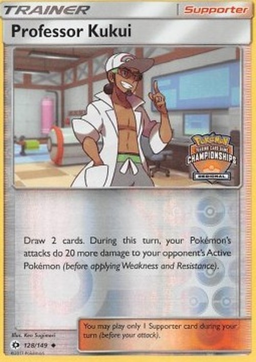 Pokemon Professor Kukui (SUM 128)