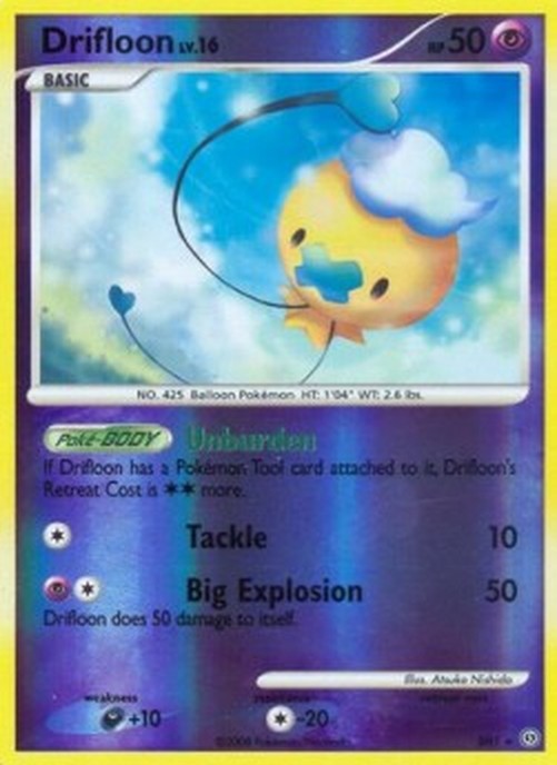 Pokemon Drifloon Lv.16 (STF SH1)