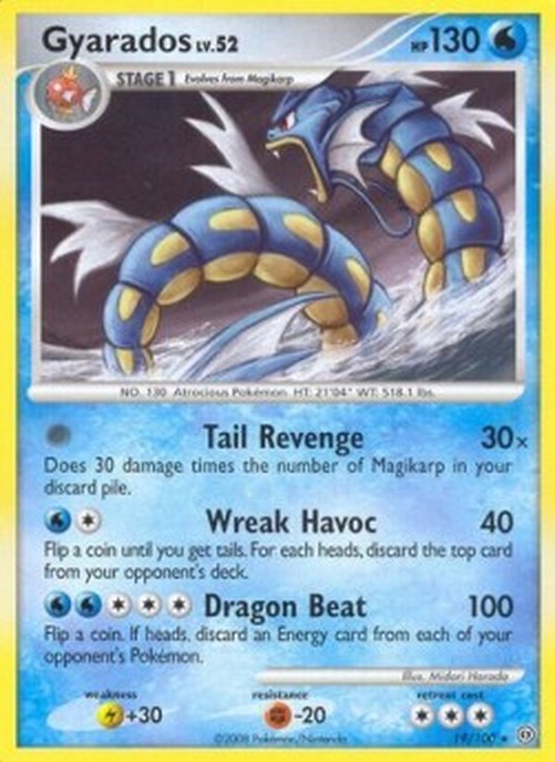 Pokemon Gyarados Lv.52  (STF 19)