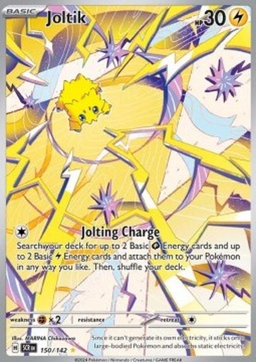 Pokemon Joltik  (SCR 150)