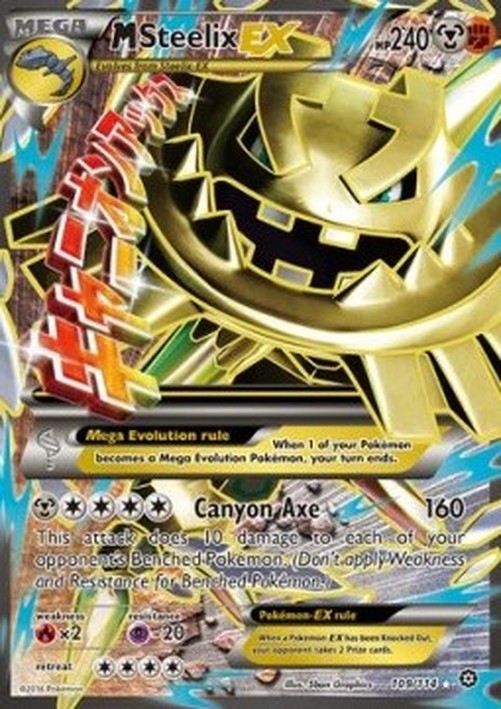 Pokemon MSteelix EX  (STS 109)