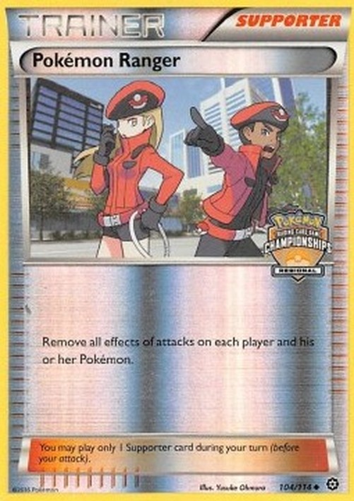 Pokemon Pokémon Ranger (STS 104)
