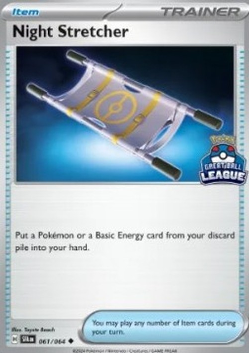 Pokemon Night Stretcher (SEA SFA 061)