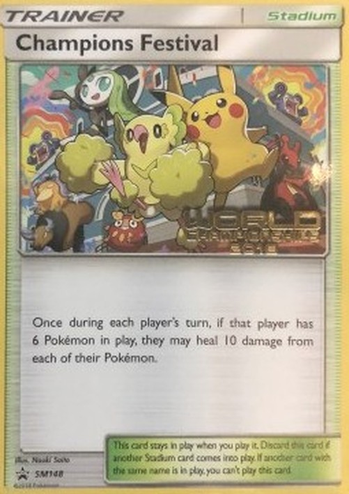 Pokemon Champions Festival  (SM 148)