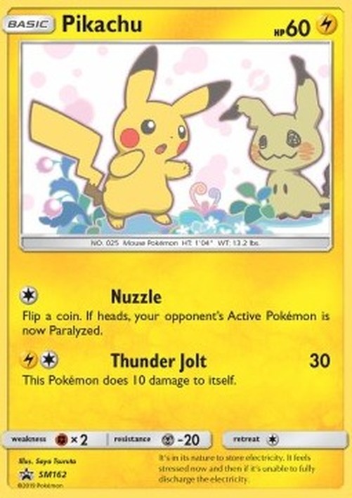 Pokemon Pikachu  (SM 162)