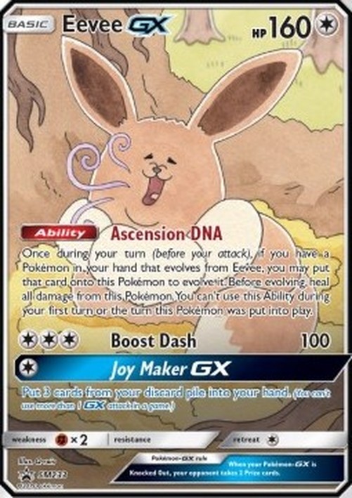 Pokemon Eevee GX (SM 233)