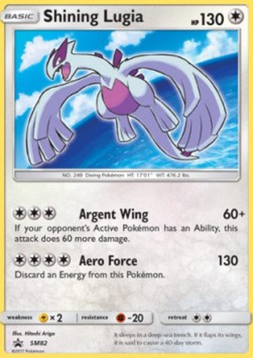 Pokemon Shining Lugia  (SM 82)