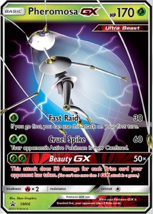 Pokemon Pheromosa GX (SM 66)