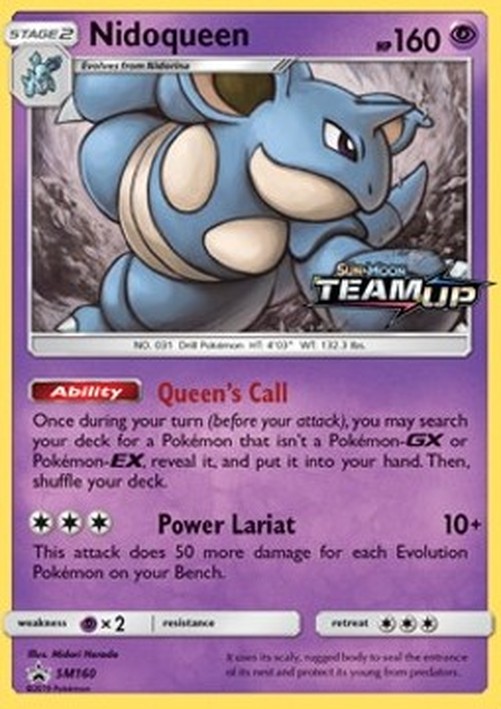 Pokemon Nidoqueen  (SM 160)