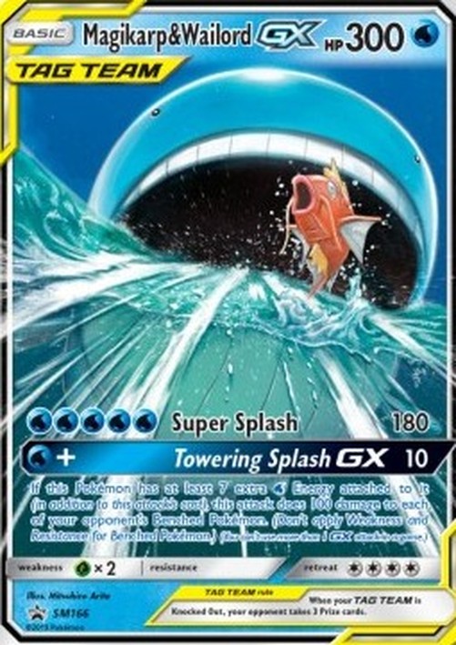 Pokemon Magikarp & Wailord GX (SM 166)
