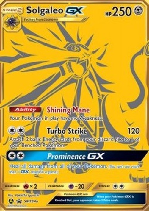Pokemon Solgaleo GX  (SM SM104a)