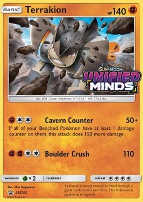 Pokemon Terrakion  (SM 205)