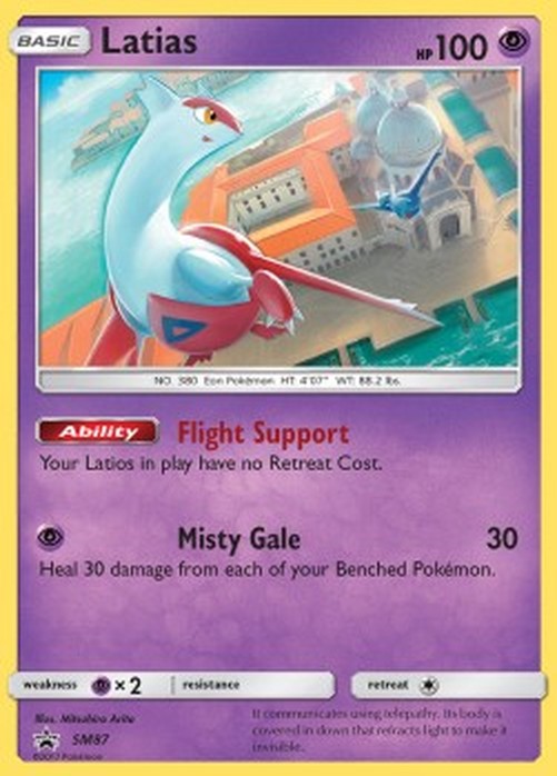 Pokemon Latias  (SM 87)