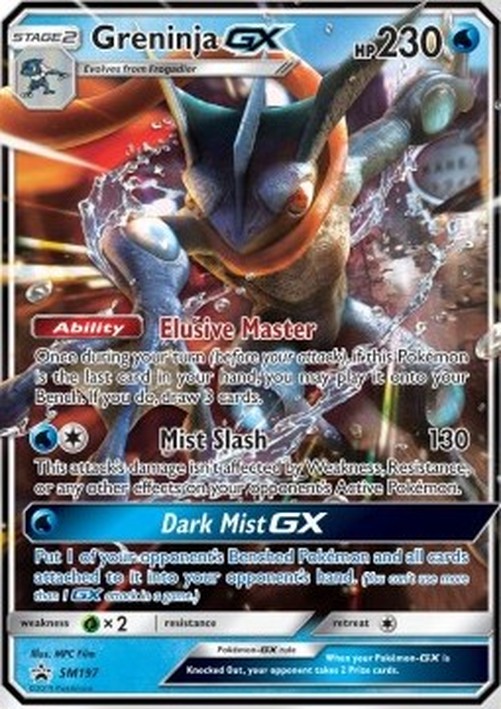 Pokemon Greninja GX  (SM 197)