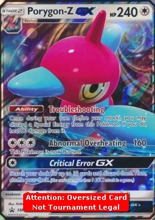 Pokemon Porygon-Z GX  (SM 216)