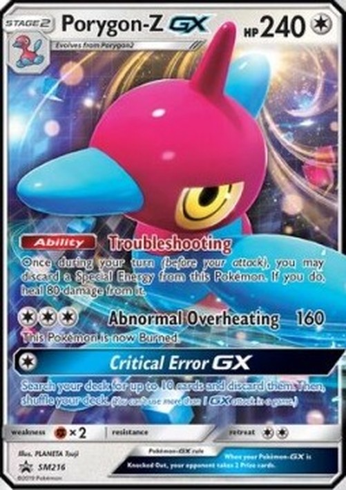 Pokemon Porygon-Z GX  (SM 216)
