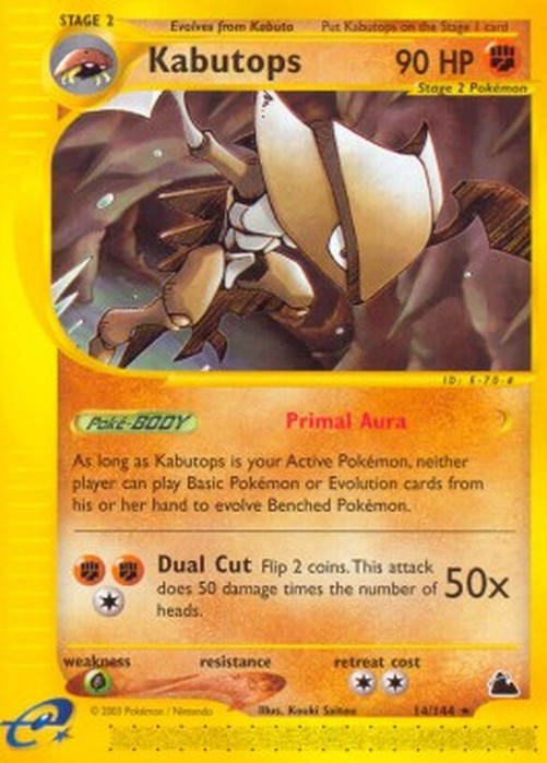 Pokemon Kabutops  (SK 14)