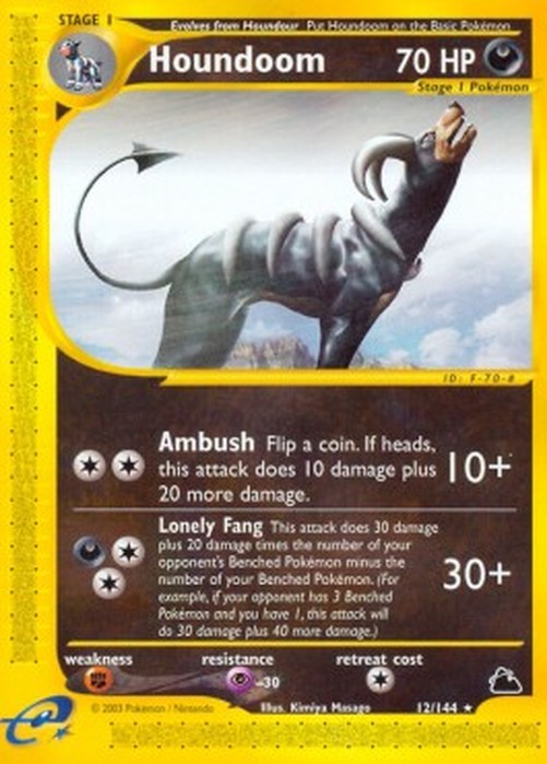 Pokemon Houndoom  (SK 12)