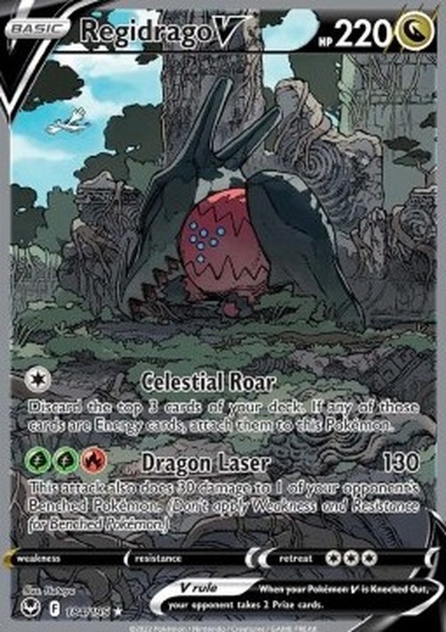 Pokemon Regidrago V (SIT 184)