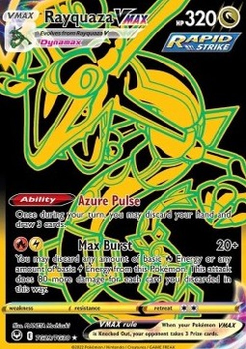 Pokemon Rayquaza VMAX  (SIT TG29)