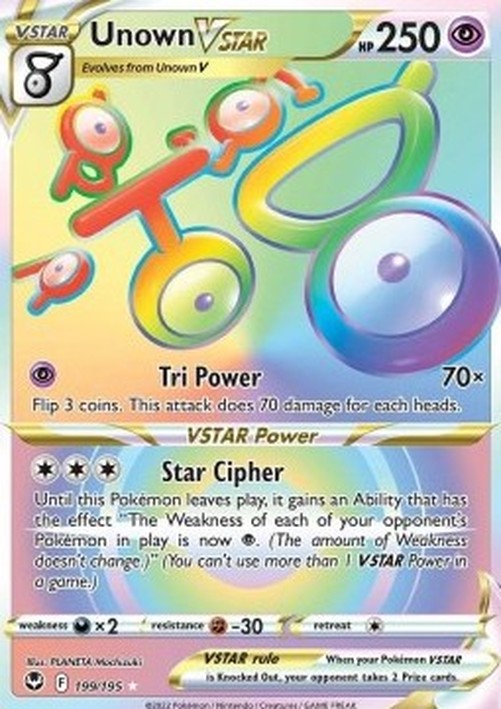 Pokemon Unown VSTAR (SIT 199)