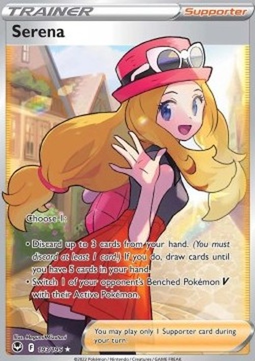 Pokemon Serena (SIT 193)