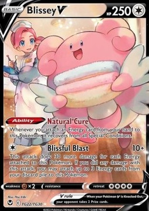 Pokemon Blissey V (SIT TG22)
