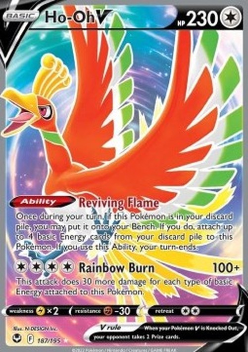 Pokemon Ho-Oh V  (SIT 187)