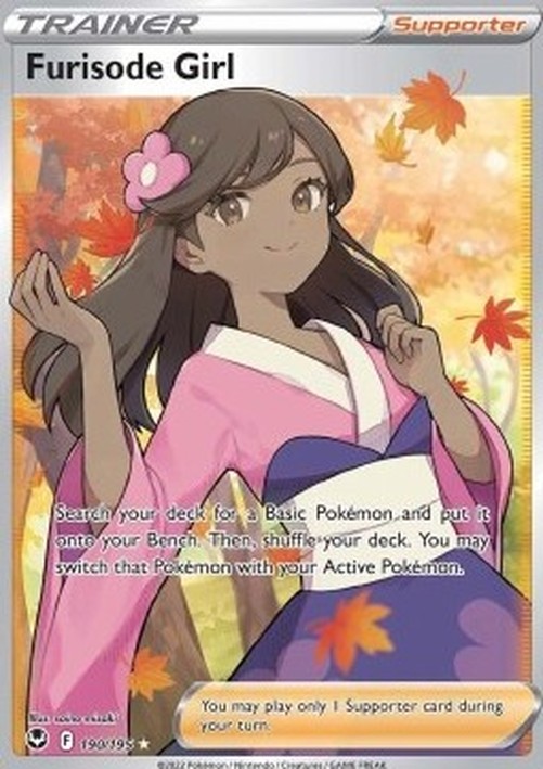 Pokemon Furisode Girl (SIT 190)
