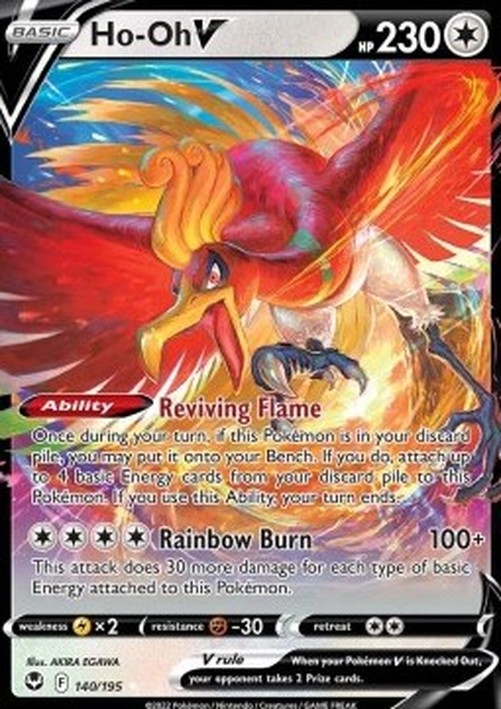 Pokemon Ho-Oh V  (SIT 140)