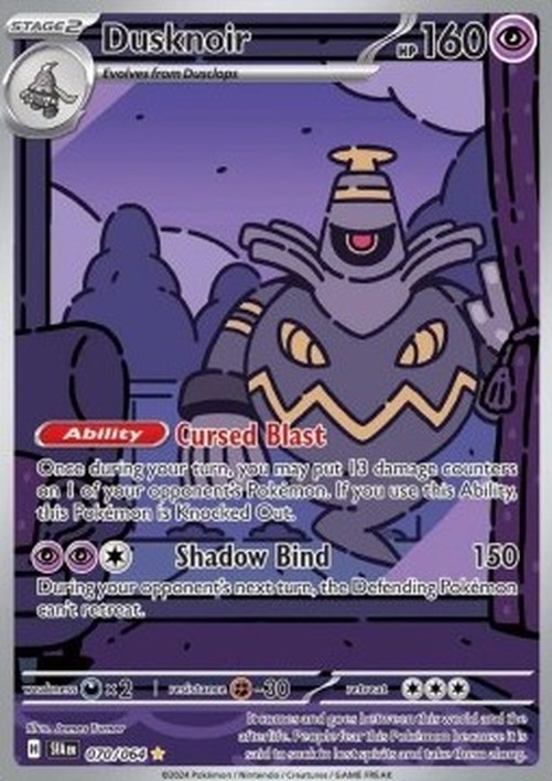 Pokemon Dusknoir (SFA 070)