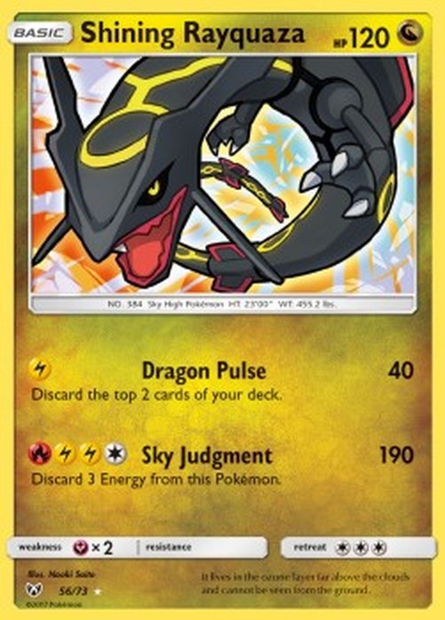 Pokemon Shining Rayquaza  (SLG 56)