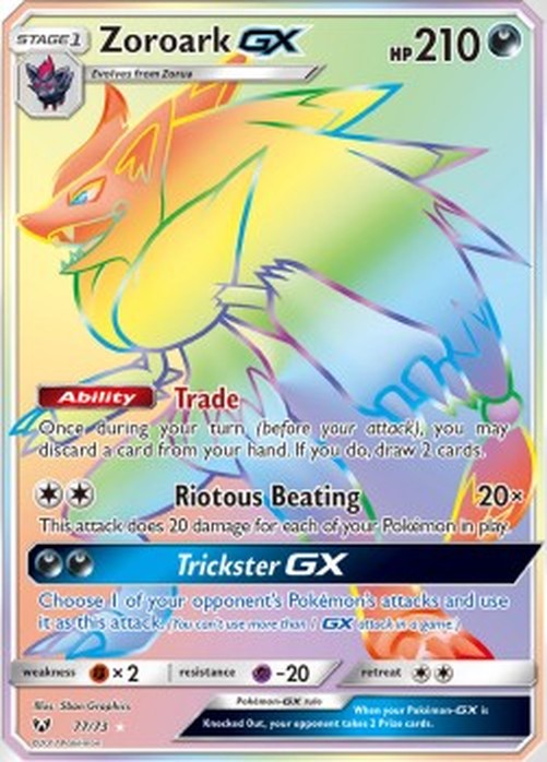 Pokemon Zoroark GX  (SLG 77)