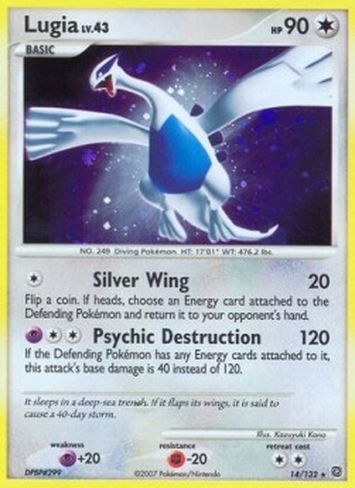 Pokemon Lugia Lv.43  (SW 14)